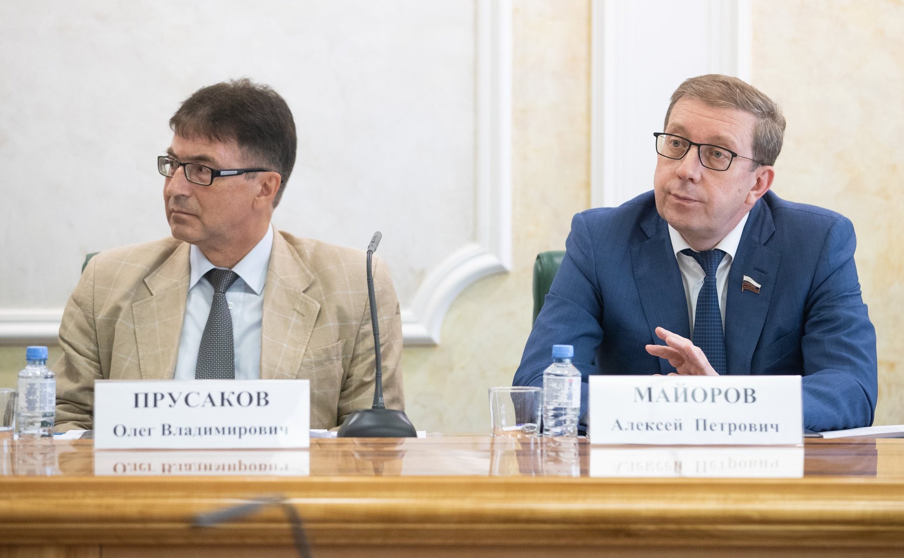 Парламентские слушания в СФ на тему: «О мерах по усилению защиты прав потребителей»