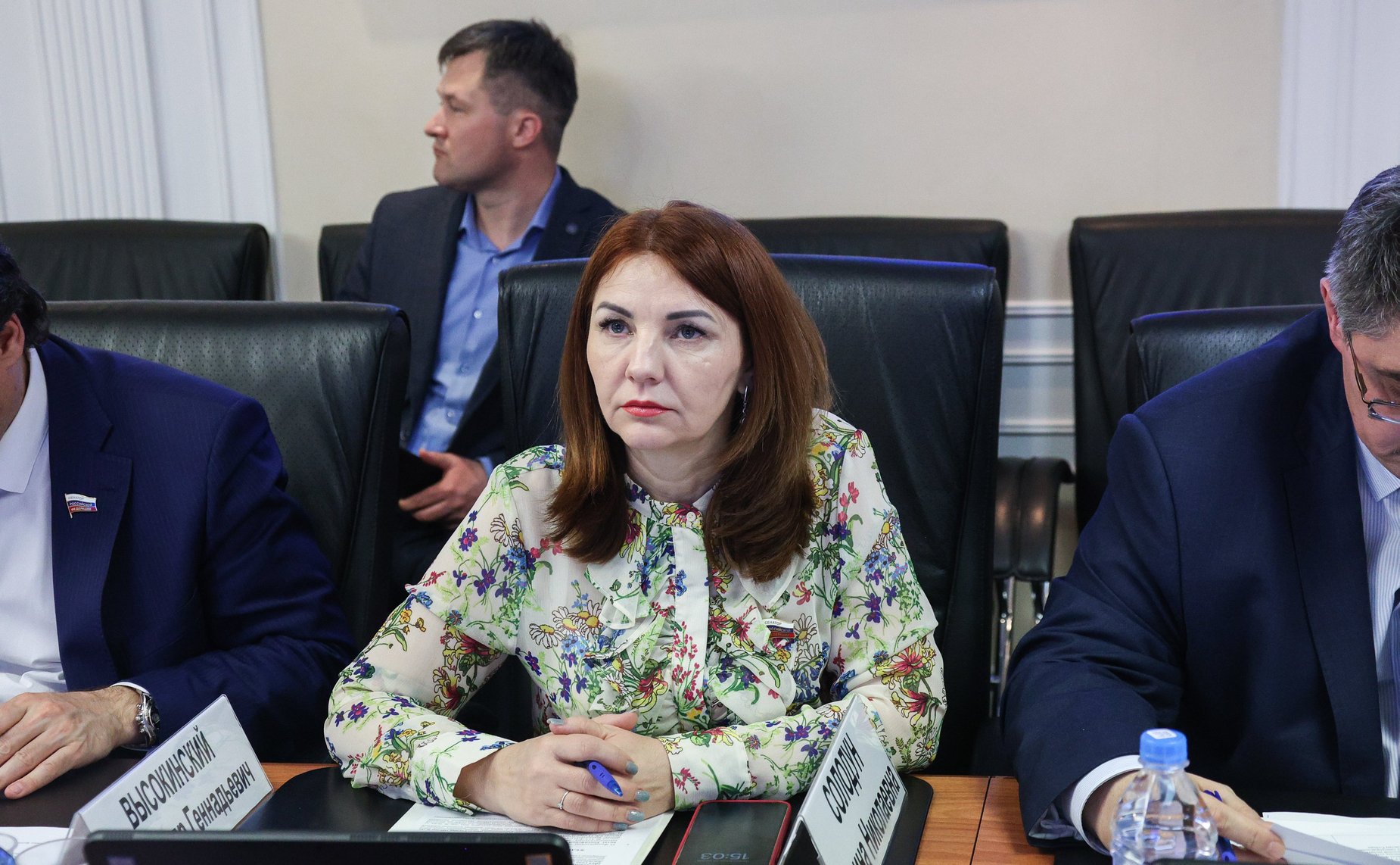 Галина Солодун