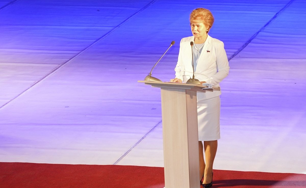 Татьяна Гигель