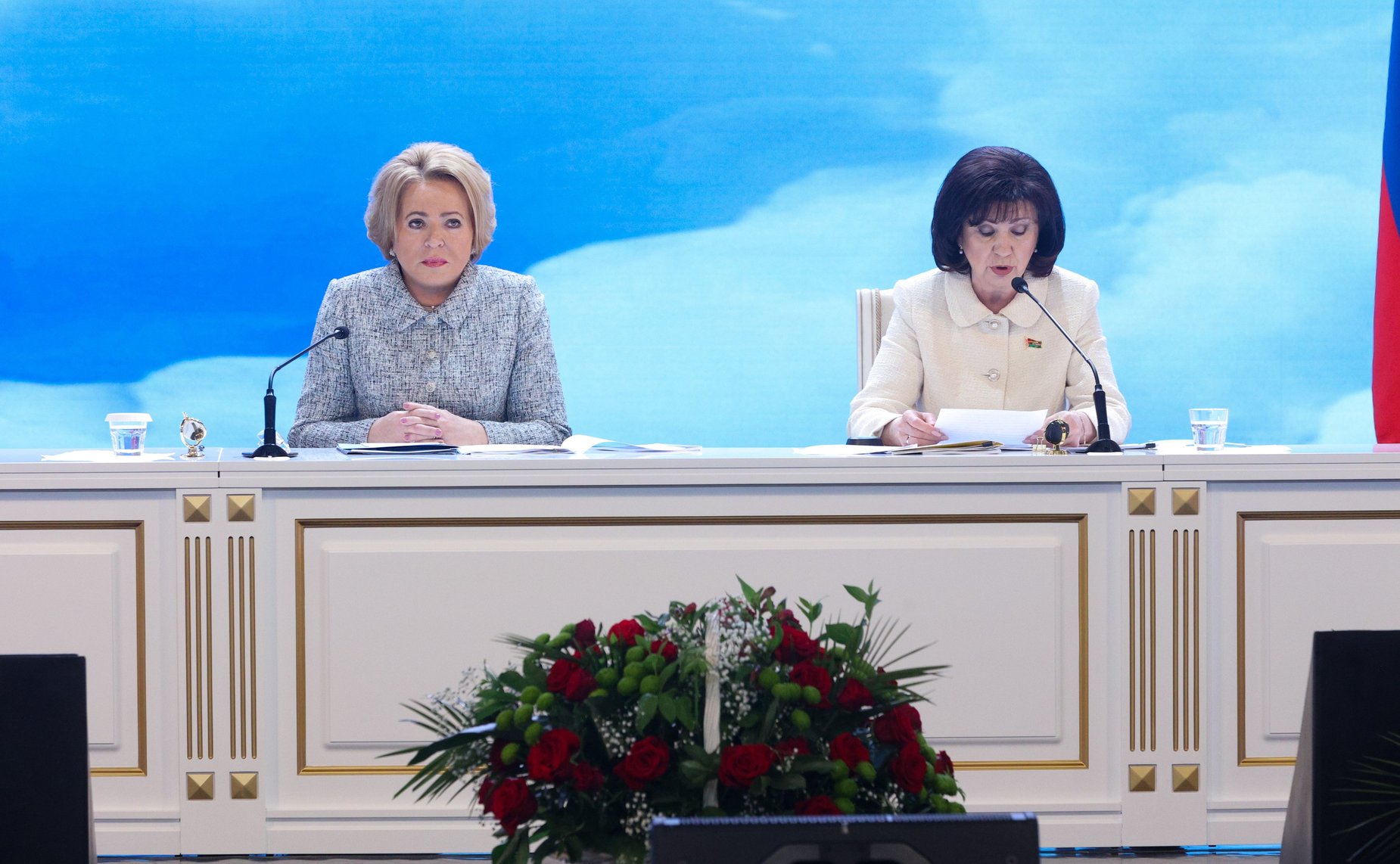 Пленарное заседание ХI Форума регионов Беларуси и России
