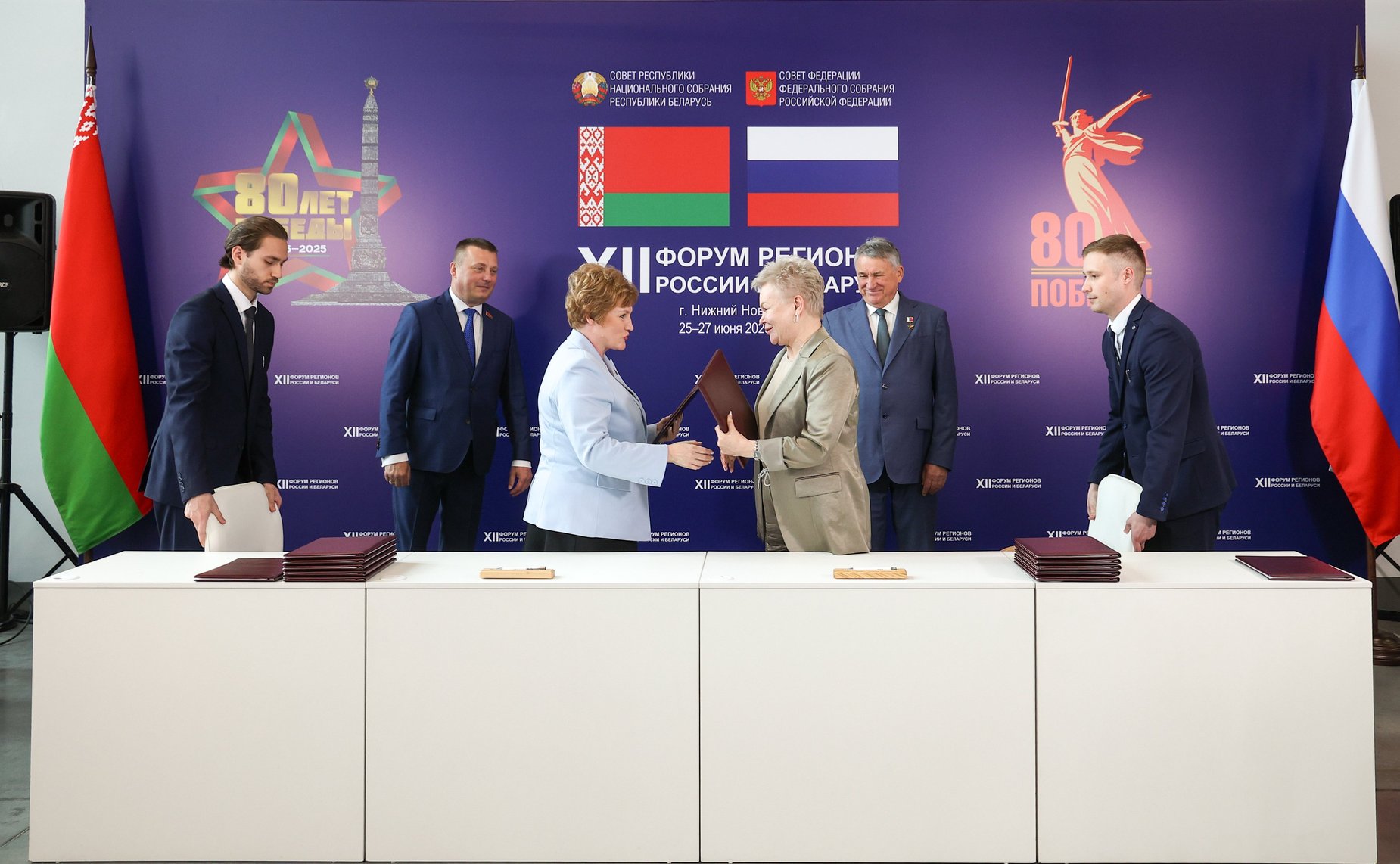 Юрий Воробьев и Сергей Хоменко приняли участие в церемонии подписания соглашений, направленных на расширение сотрудничества России и Беларуси