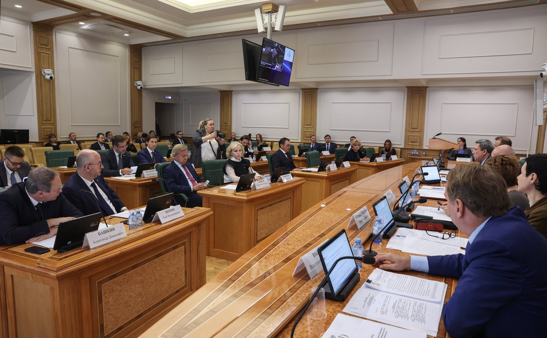 Заседание Комитета СФ по конституционному законодательству и государственному строительству