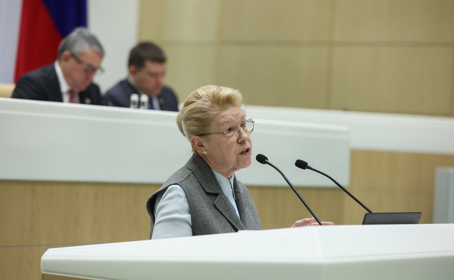 Елена Мизулина