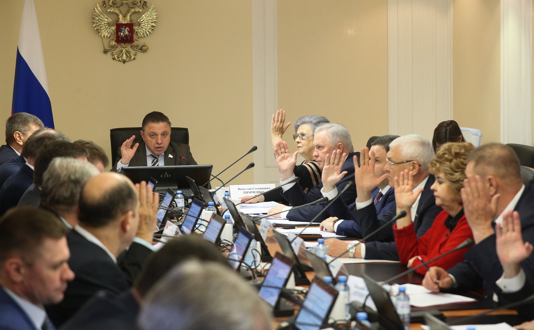 Заседание Комитета СФ по Регламенту и организации парламентской деятельности