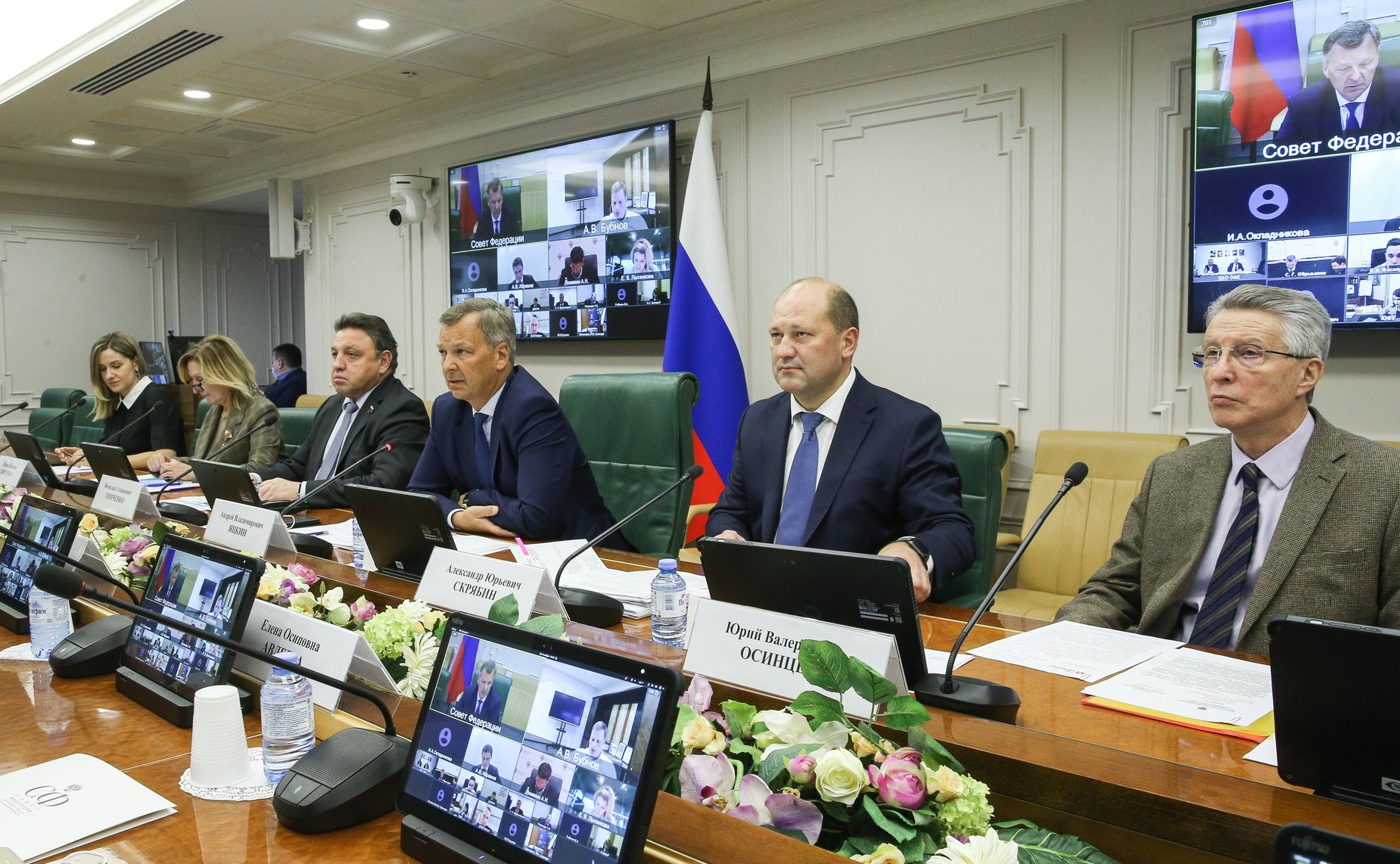 Заседание рабочей группы по вопросам комплексного развития города Таганрога