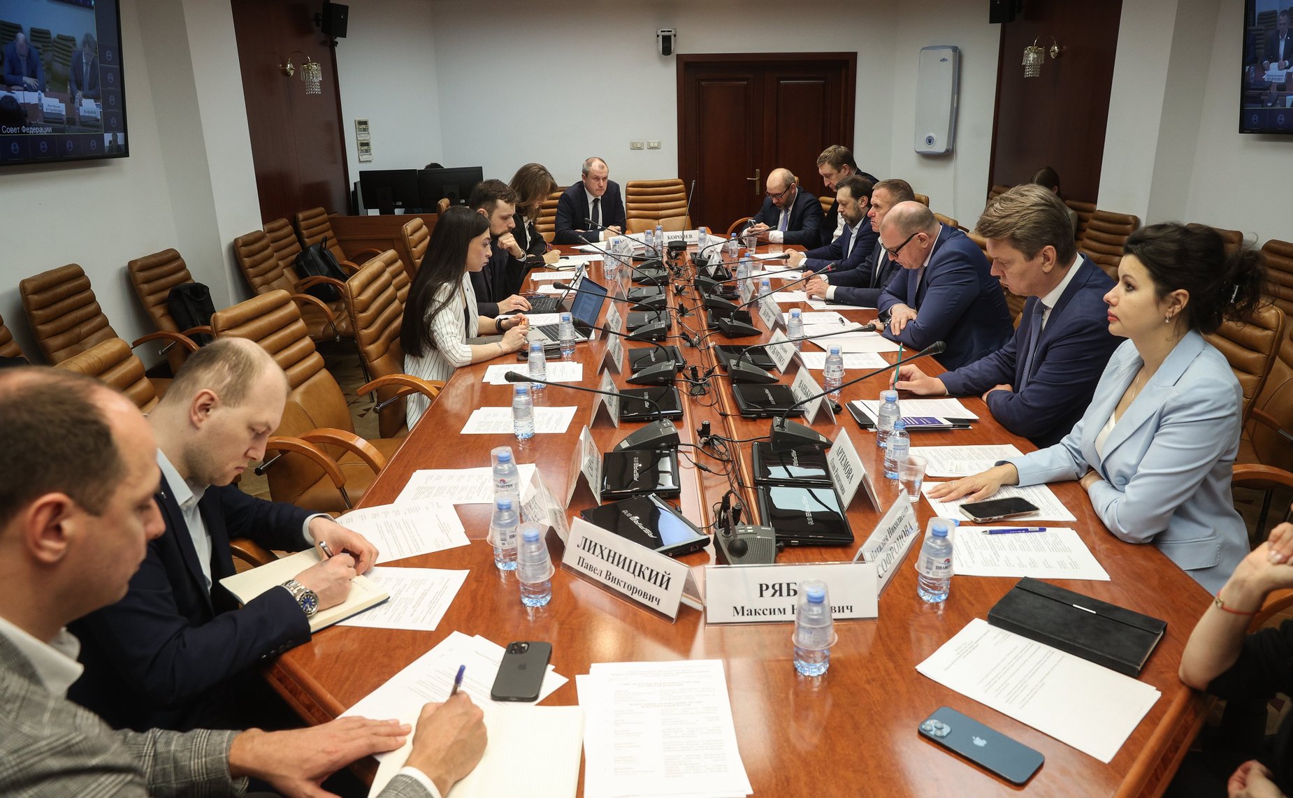 Круглый стол Комитета СФ по экономической политике совместно с Комитетом СФ по конституционному законодательству и государственному строительству «Вопросы развития рынка больших данных: правовое регулирование и актуальные проблемы»