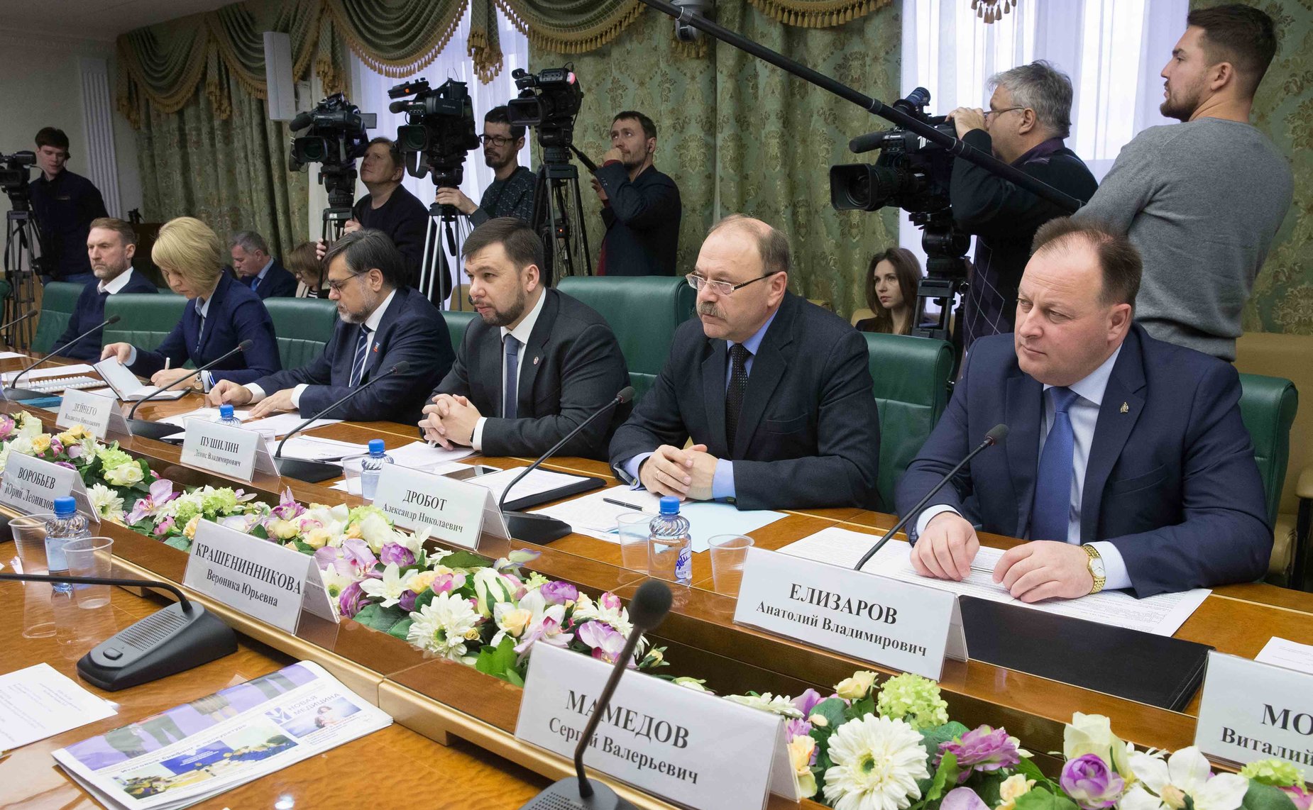 Заседание Комитета общественной поддержки жителей Юго-Востока Украины