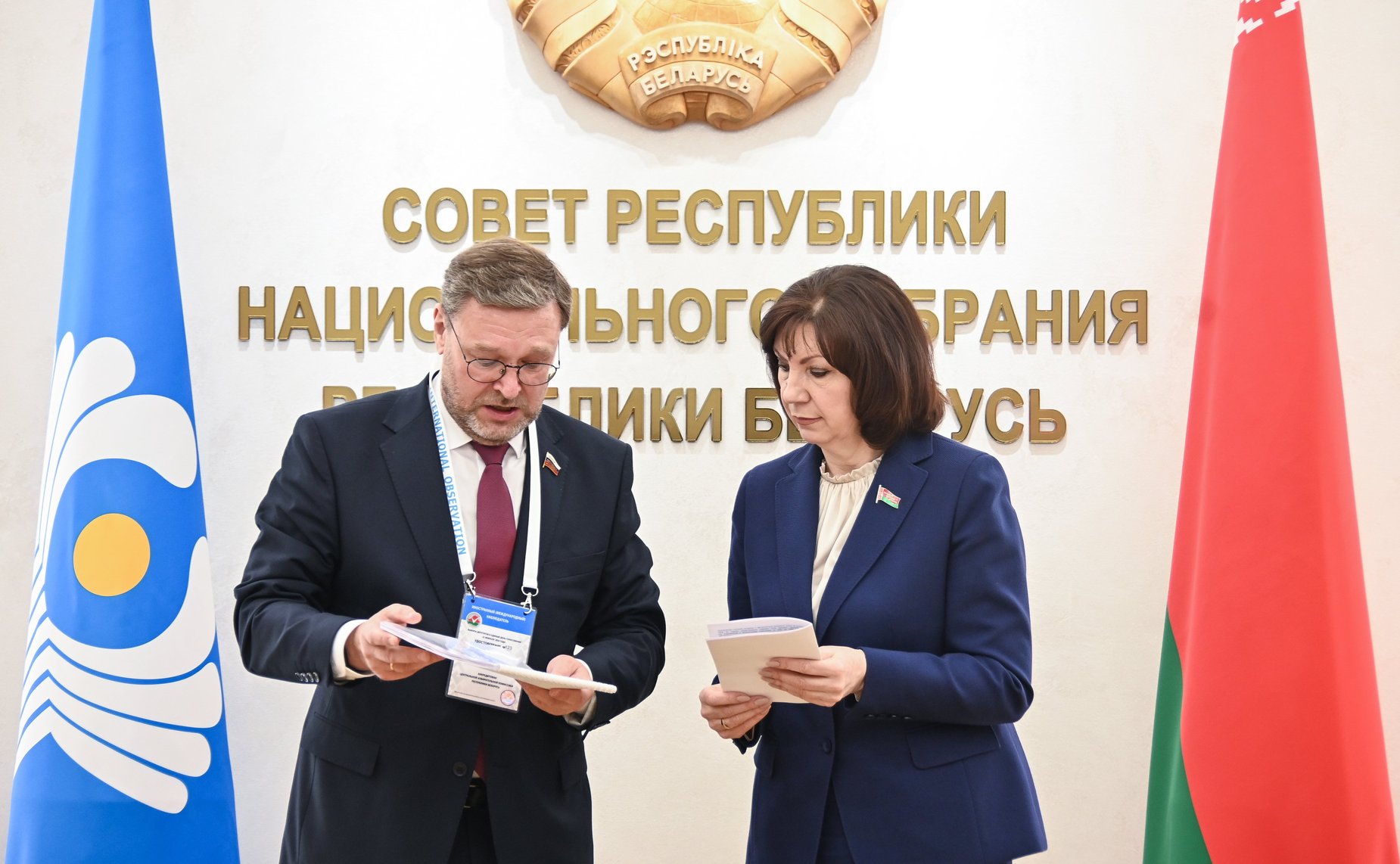 Российские законодатели в рамках визита провели встречу с Председателем Совета Республики Национального собрания Республики Беларусь Натальей Кочановой