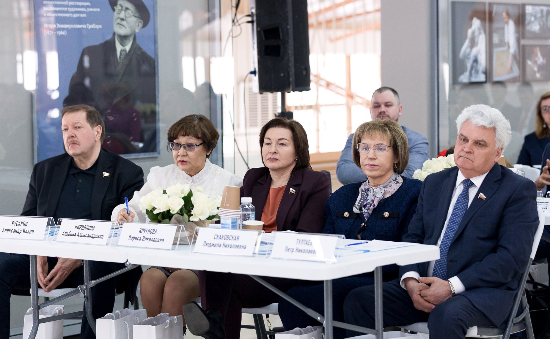 Круглый стол Комитета СФ по науке, образованию и культуре «Роль реставрационных учреждений в сохранении памятников истории и культуры»