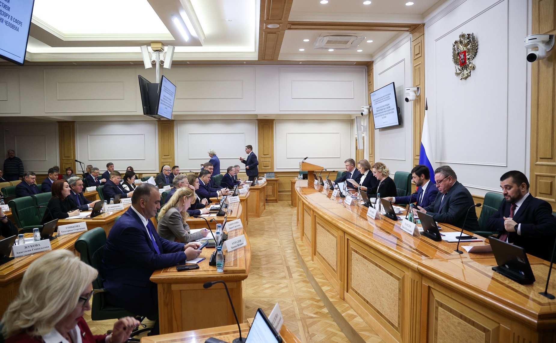 Совместное расширенное заседание Комитета СФ по социальной политике и Комитета СФ по Регламенту и организации парламентской деятельности по вопросу подготовки и проведения «правительственного часа»