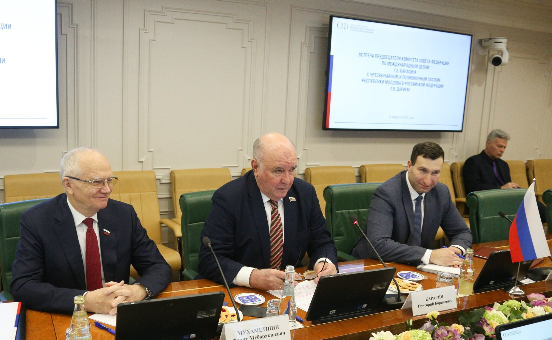 Встреча председателя Комитета СФ по международным делам Григория Карасина с Чрезвычайным и Полномочным Послом Республики Молдова в РФ Л. Дарием