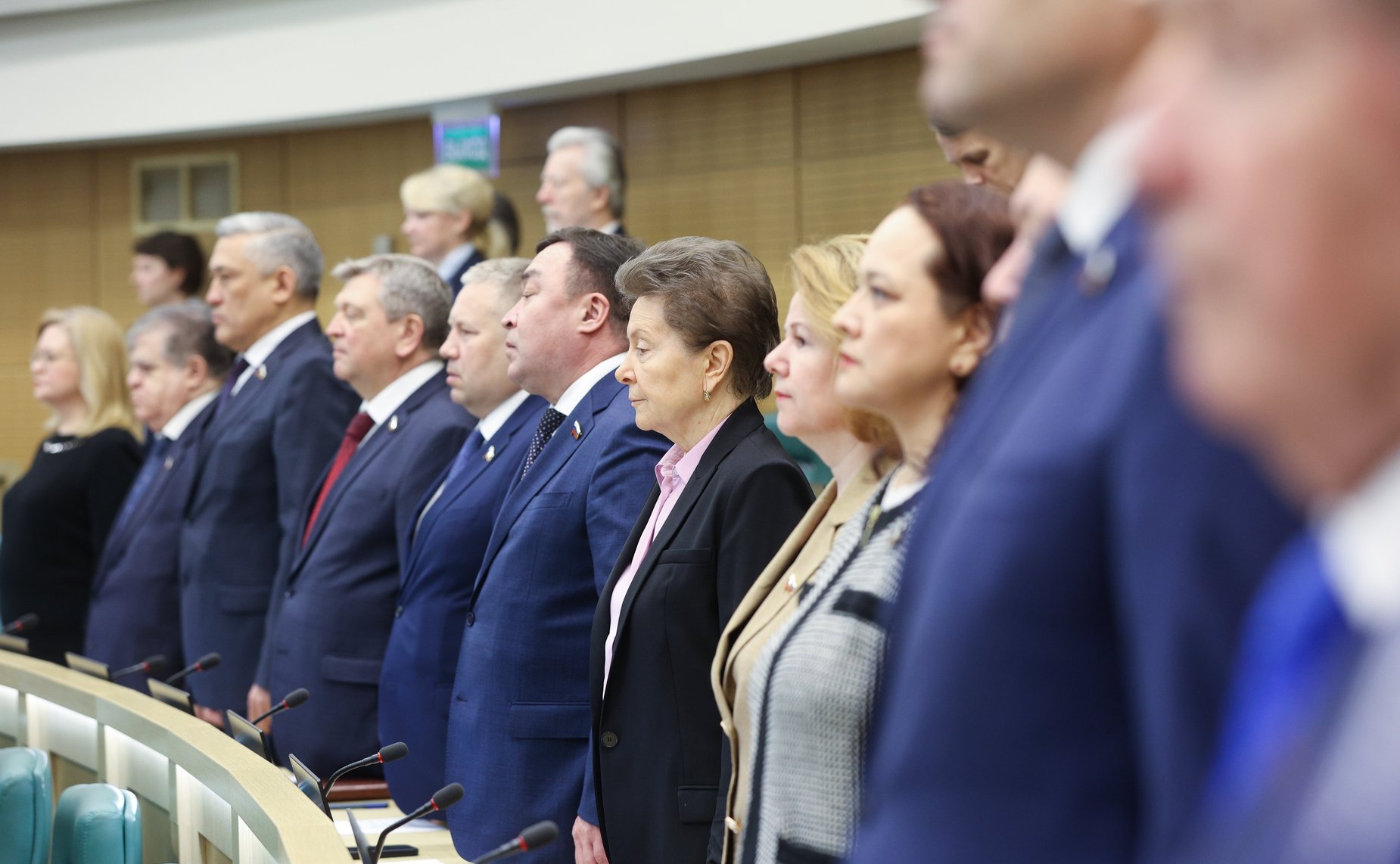 586-е заседание Совета Федерации