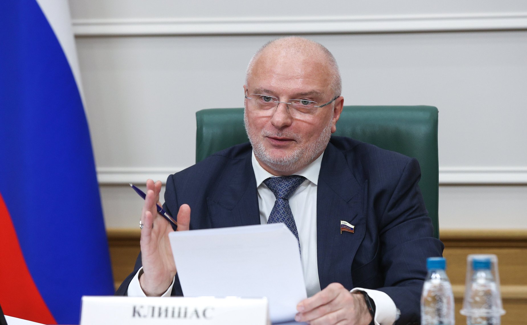 Андрей Клишас