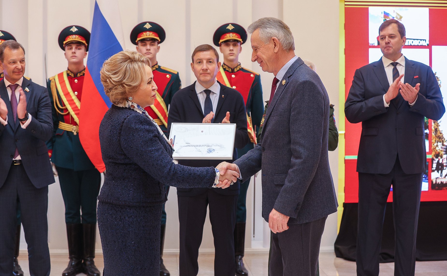 В Совете Федерации прошла торжественная церемония вручения «Мечей Победы» городам воинской славы Мариуполю и Мелитополю