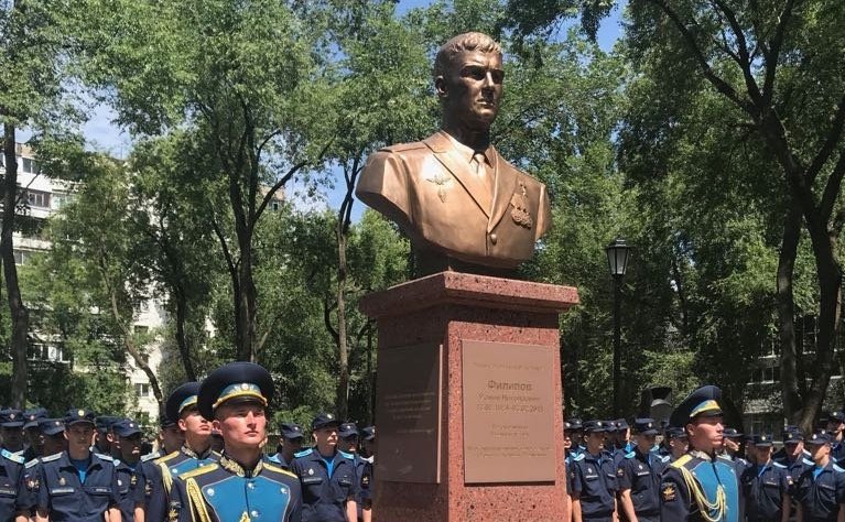 Совещание Комитета СФ по обороне и безопасности и открытие мемориального бюста Героя Российской Федерации майора Романа Филипова