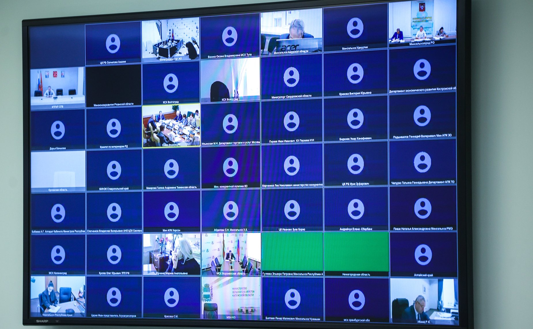 Совещание Комитета СФ по аграрно-продовольственной политике и природопользованию «Мониторинг реализации законодательства Российской Федерации в части поддержки сбыта фермерской продукции»