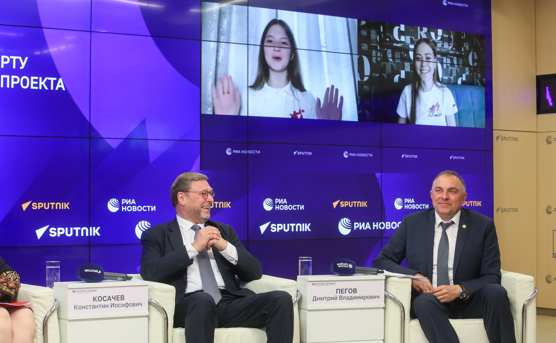 Константин Косачев провёл пресс-конференцию, приуроченную к старту культурно-образовательного проекта «Поезд Памяти»