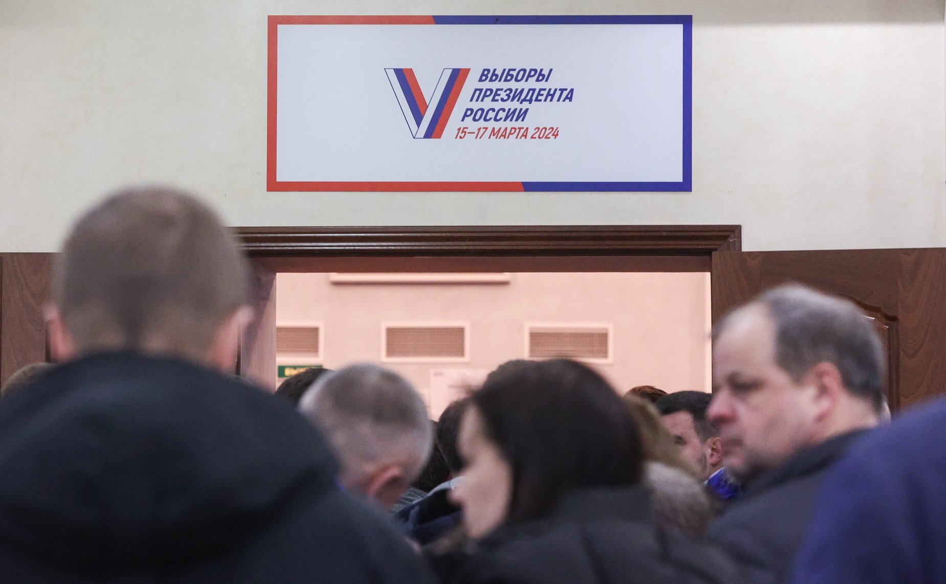 Валентина Матвиенко приняла участие в голосовании на выборах Президента Российской Федерации