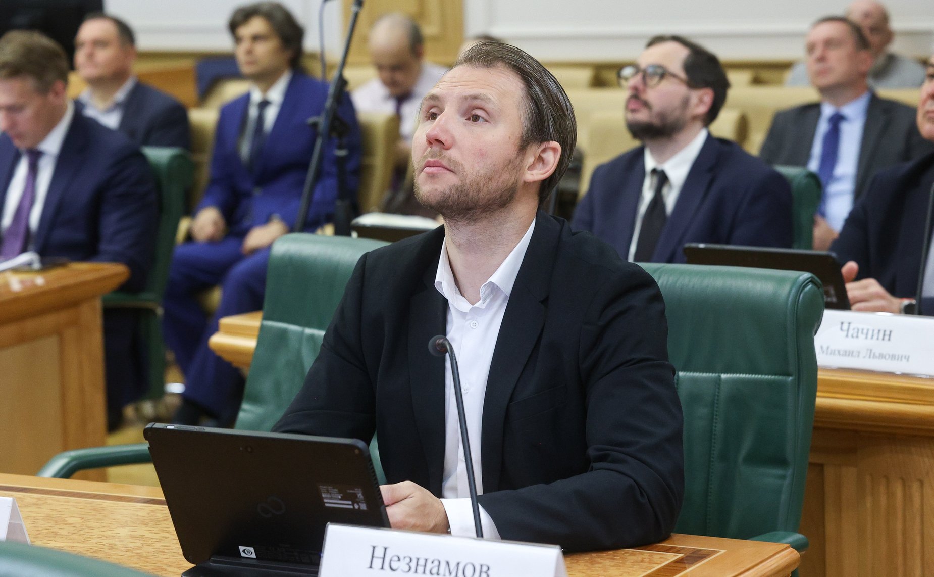 Заседание Комитета Совета Федерации по бюджету и финансовым рынкам