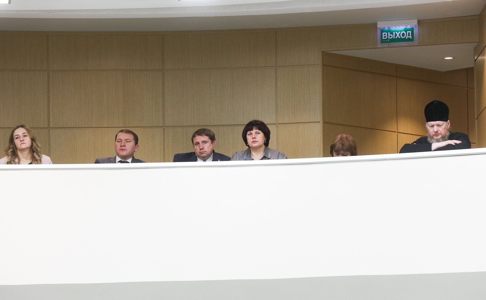 Пленарное заседание XIV Рождественских парламентских встреч