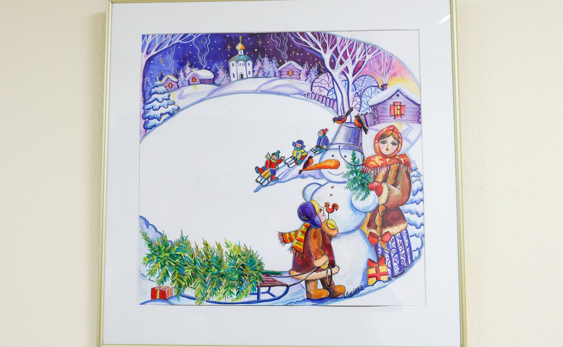 Церемония открытия выставки работ художника из Нижнего Новгорода А. Клейнер, наставника победителя Всероссийского конкурса детского рисунка «Жизнь, деленная на граммы»