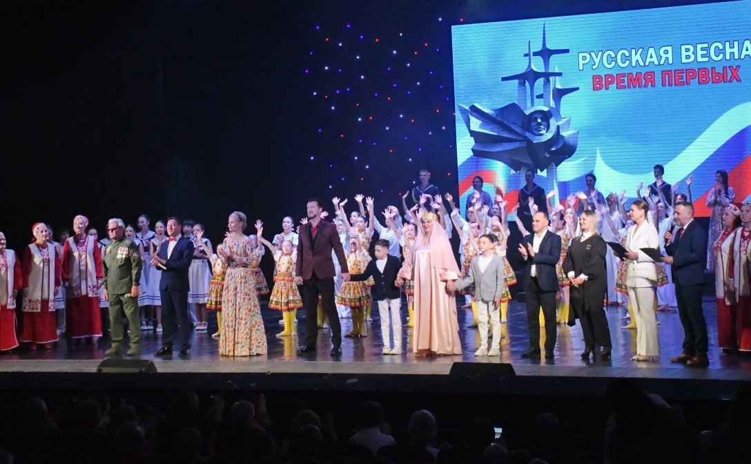 Екатерина Алтабаева приняла участие в торжественном мероприятии «Русская весна. Время первых»
