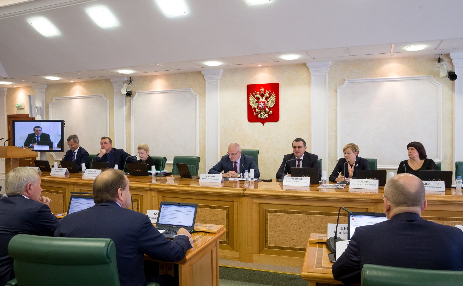 Заседание Комитета СФ по конституционному законодательству и государственному строительству