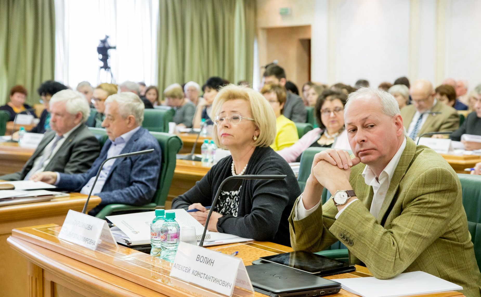 Парламентские слушания на тему «Об общенациональной стратегии развития воспитания в Российской Федерации»