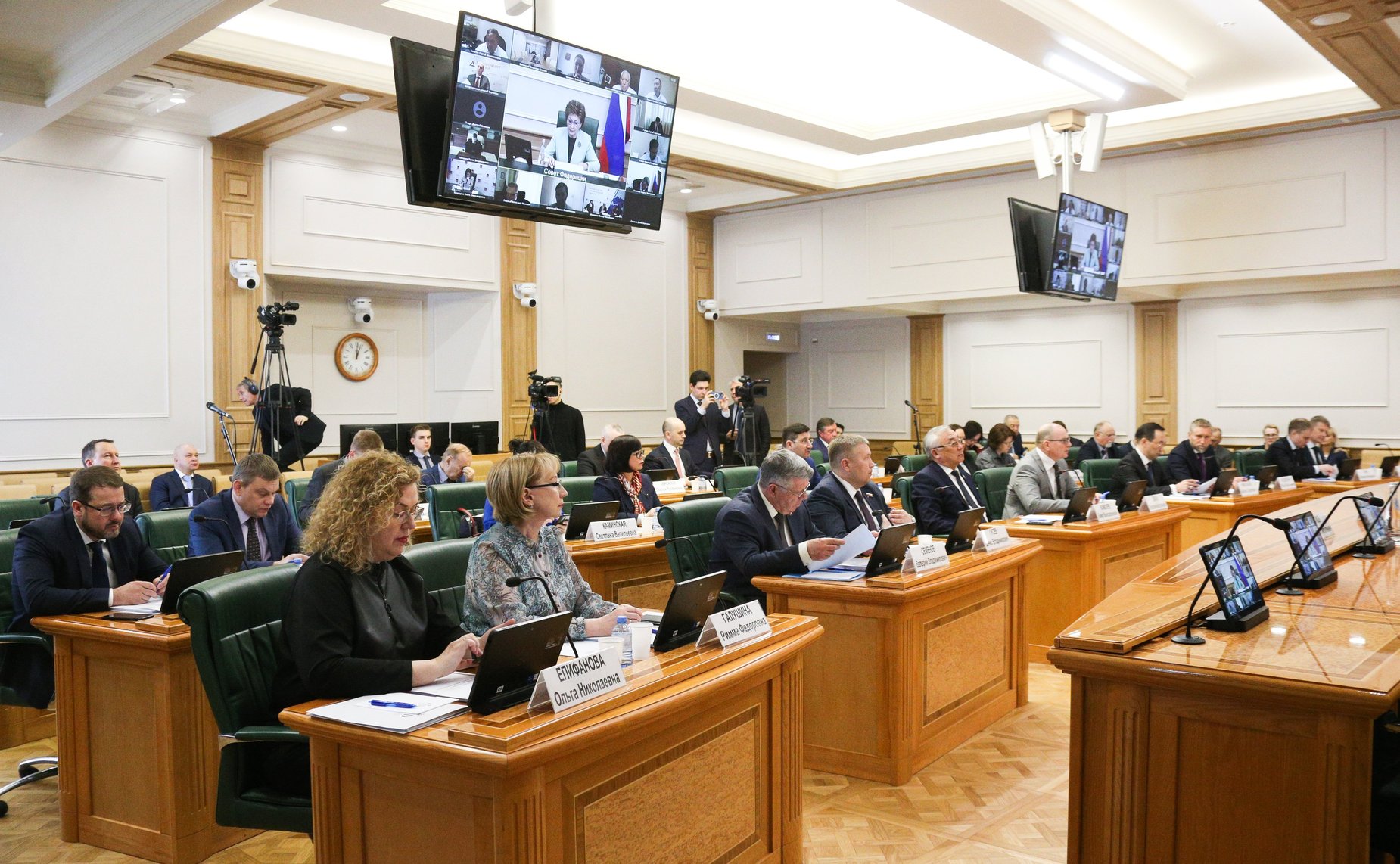 Заседание Совета по вопросам развития Дальнего Востока, Арктики и Антарктики при Совете Федерации