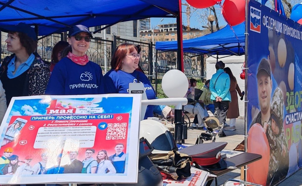 Александр Ролик принял участие в праздничных и профориентационных мероприятиях, посвященных Дню Весны и Труда