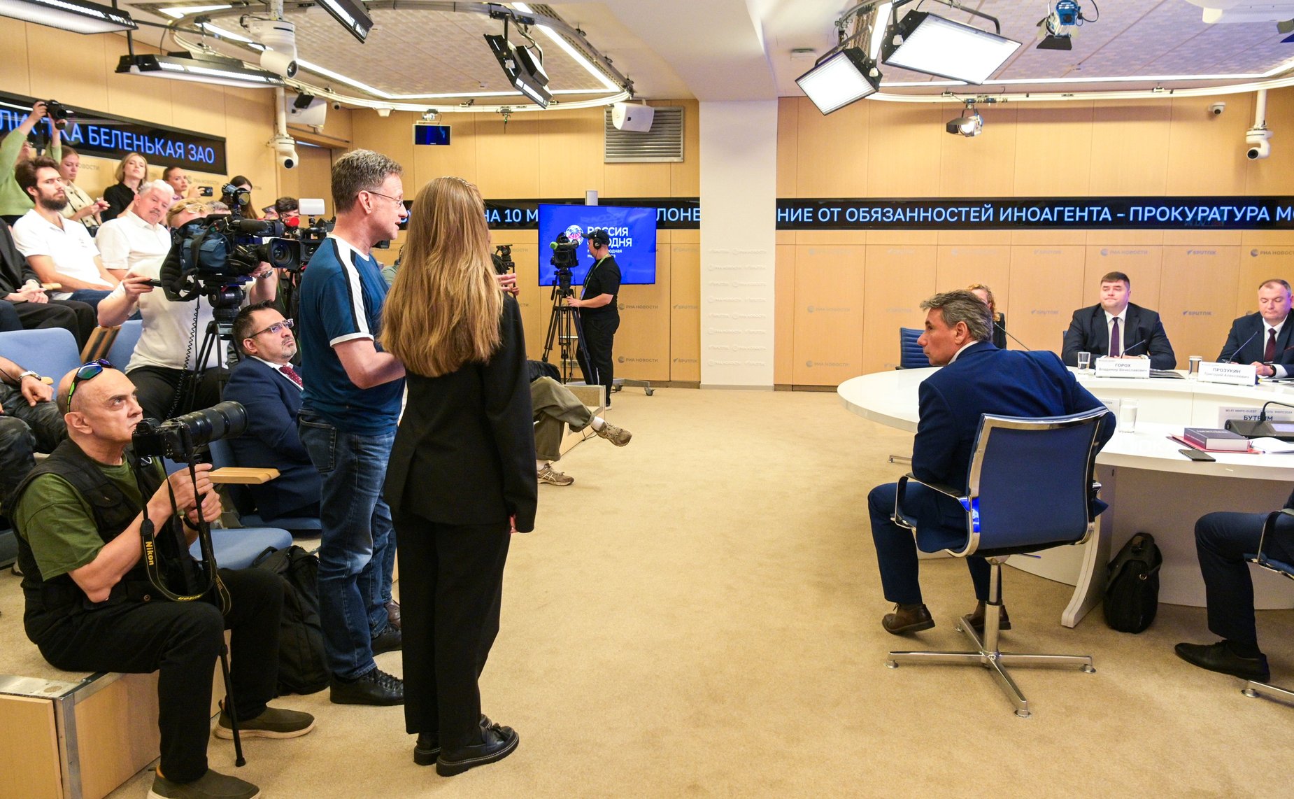 Пресс-конференция, в рамках которой представлен доклад Международного общественного трибунала по преступлениям украинских неонацистов «Преступления киевского режима против мирного русского населения города Константиновка»