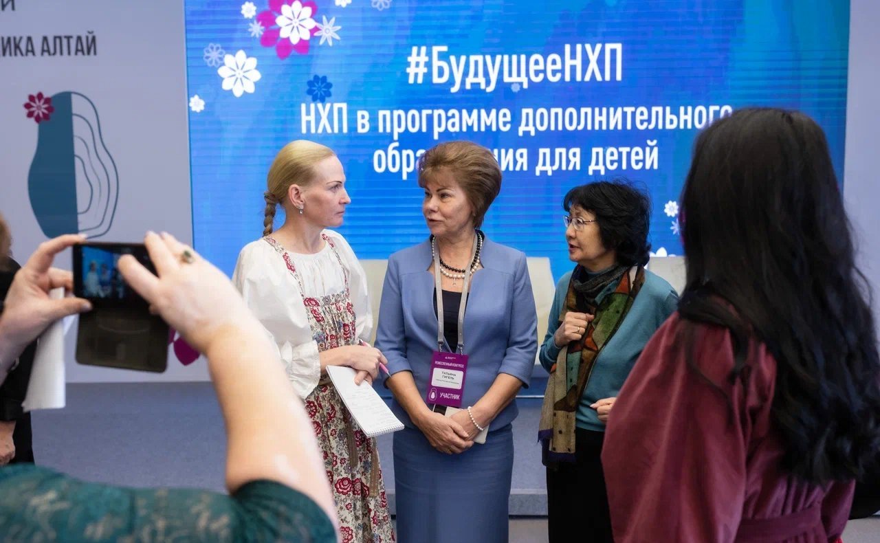 Татьяна Гигель приняла участие в Ремесленном когрессе 2022 в Республике Алтай