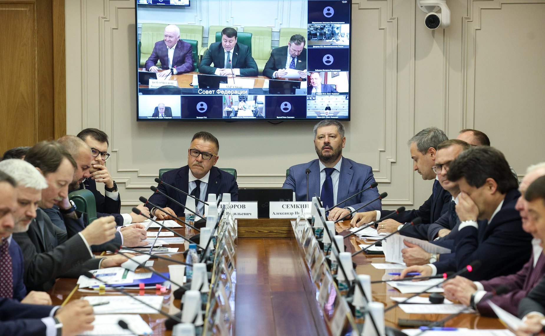 Заседание Совета по развитию транспортного комплекса в субъектах РФ при Совете Федерации