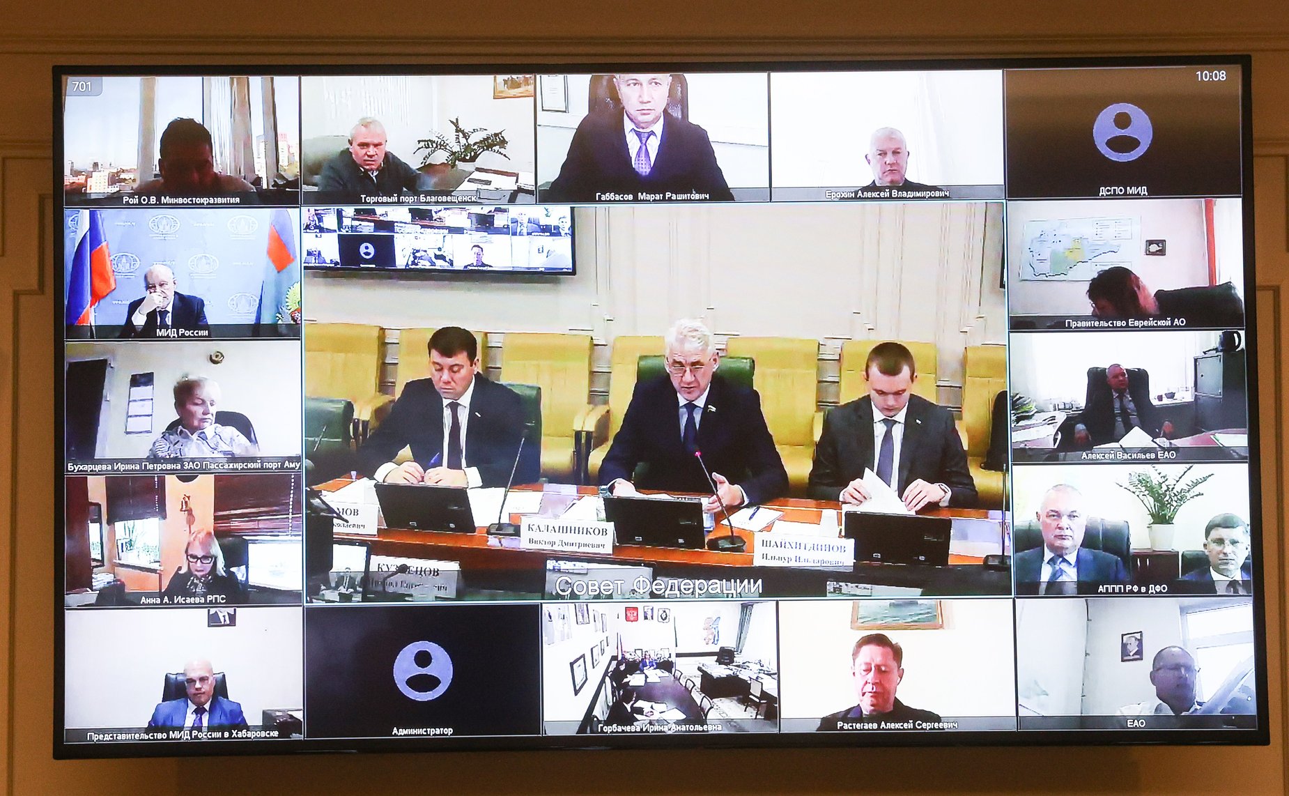 Круглый стол комитета Совета Федерации по экономической политике на тему «Вопросы восстановления и наращивания трансграничных и межрегиональных грузовых и пассажирских перевозок по реке Амур»