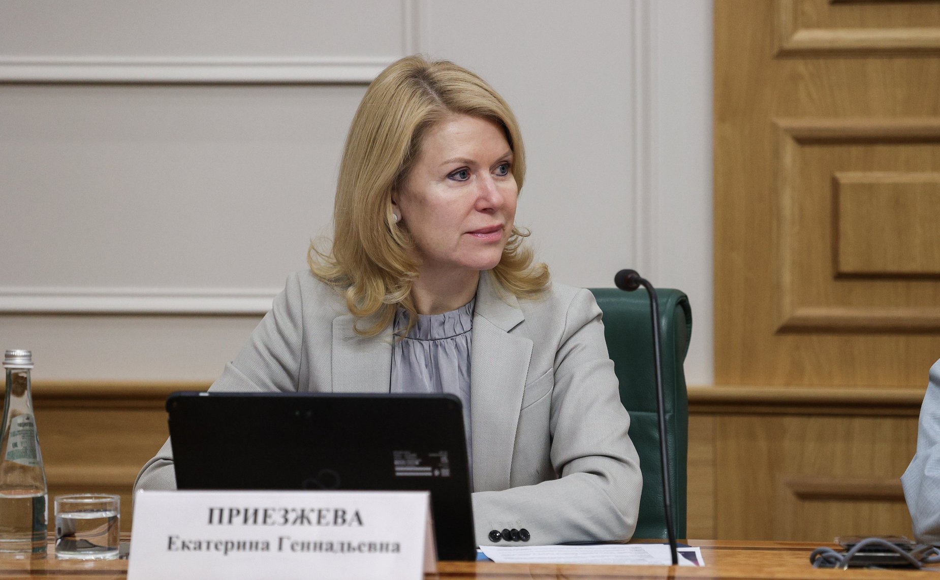 Заседание Совета Евразийского женского форума