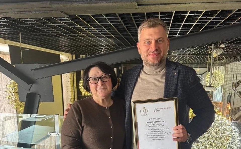 Людмила Талабаева в ходе региональной недели встретилась с активистами и членами общественных организаций, которые занимаются патриотическим воспитанием молодежи и помощью участникам СВО