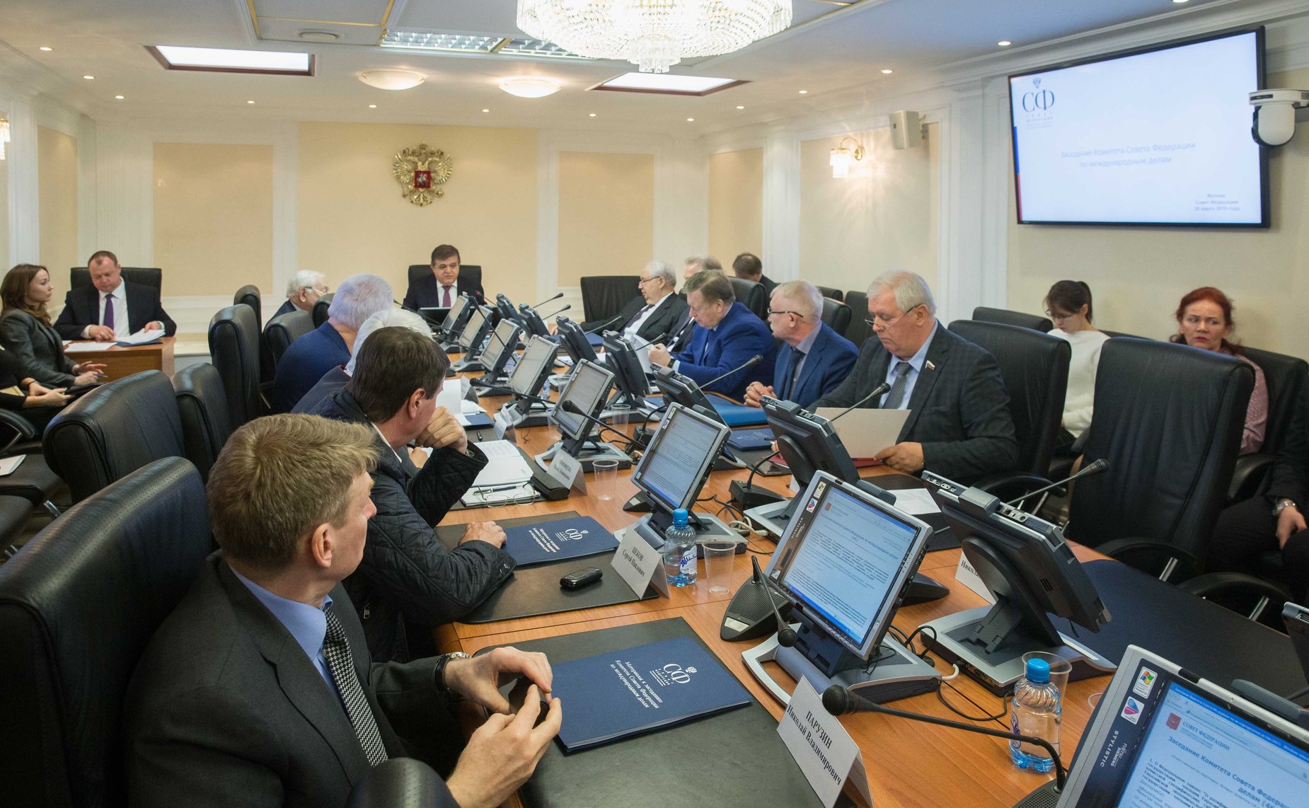 Заседание Комитета СФ по международным делам