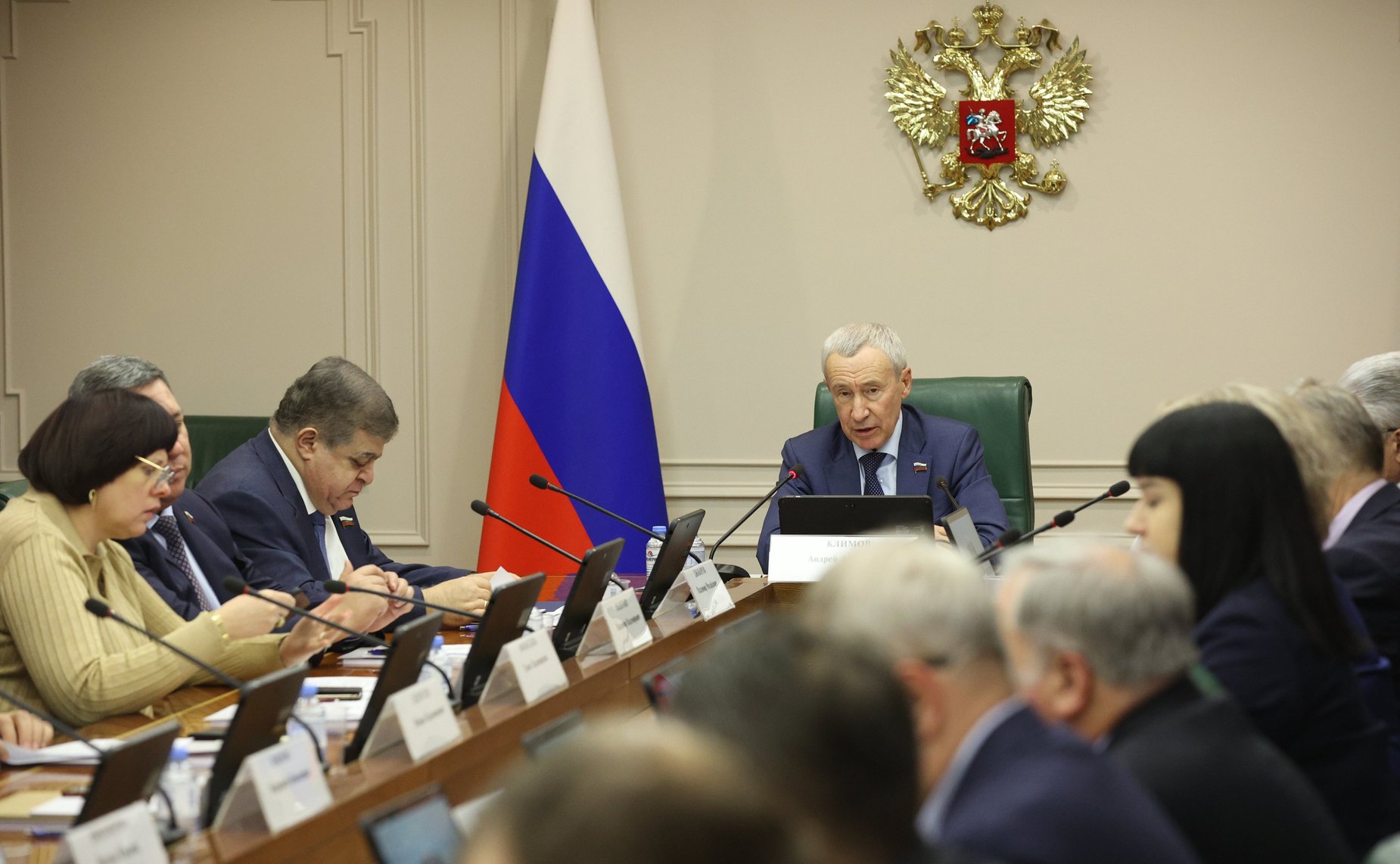 Расширенное заседание Комиссии СФ по защите государственного суверенитета и предотвращению вмешательства во внутренние дела РФ