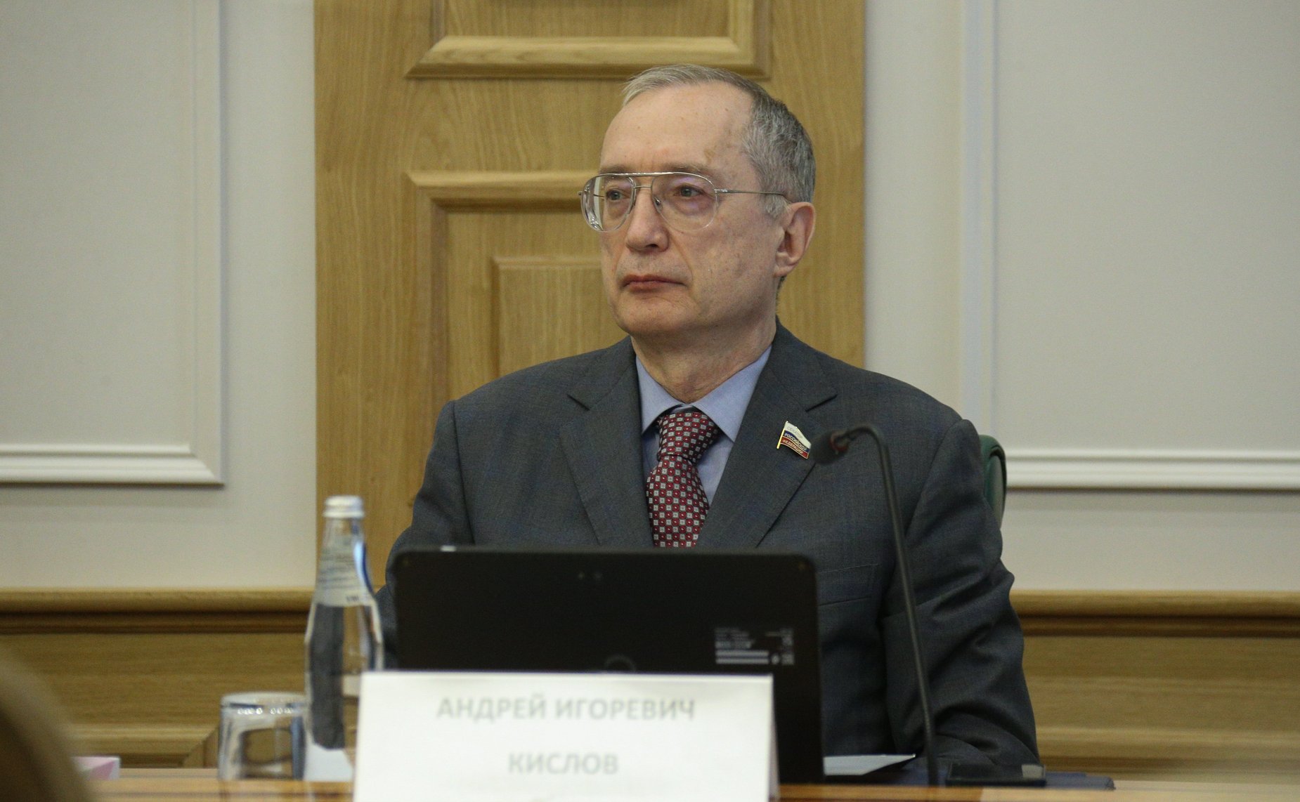 Андрей Кислов