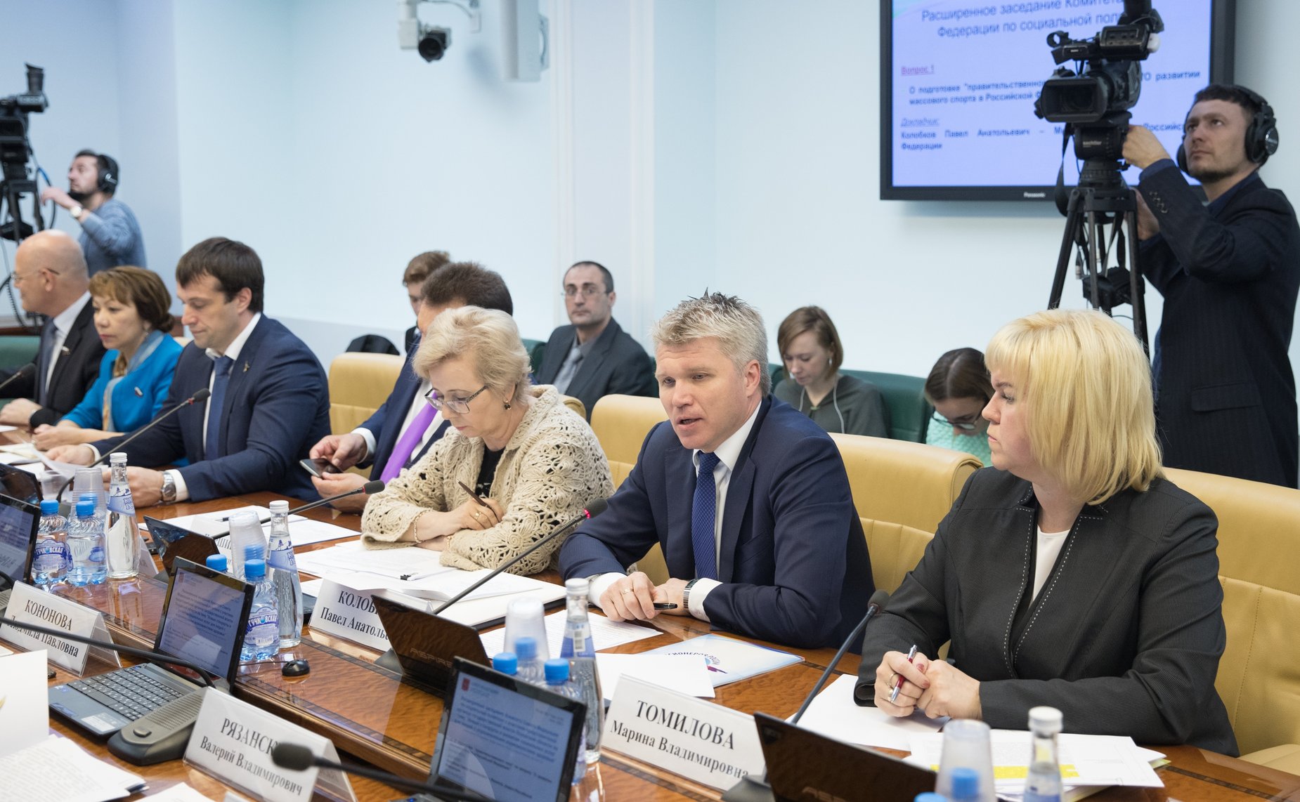 Расширенное заседание Комитета СФ по социальной политике