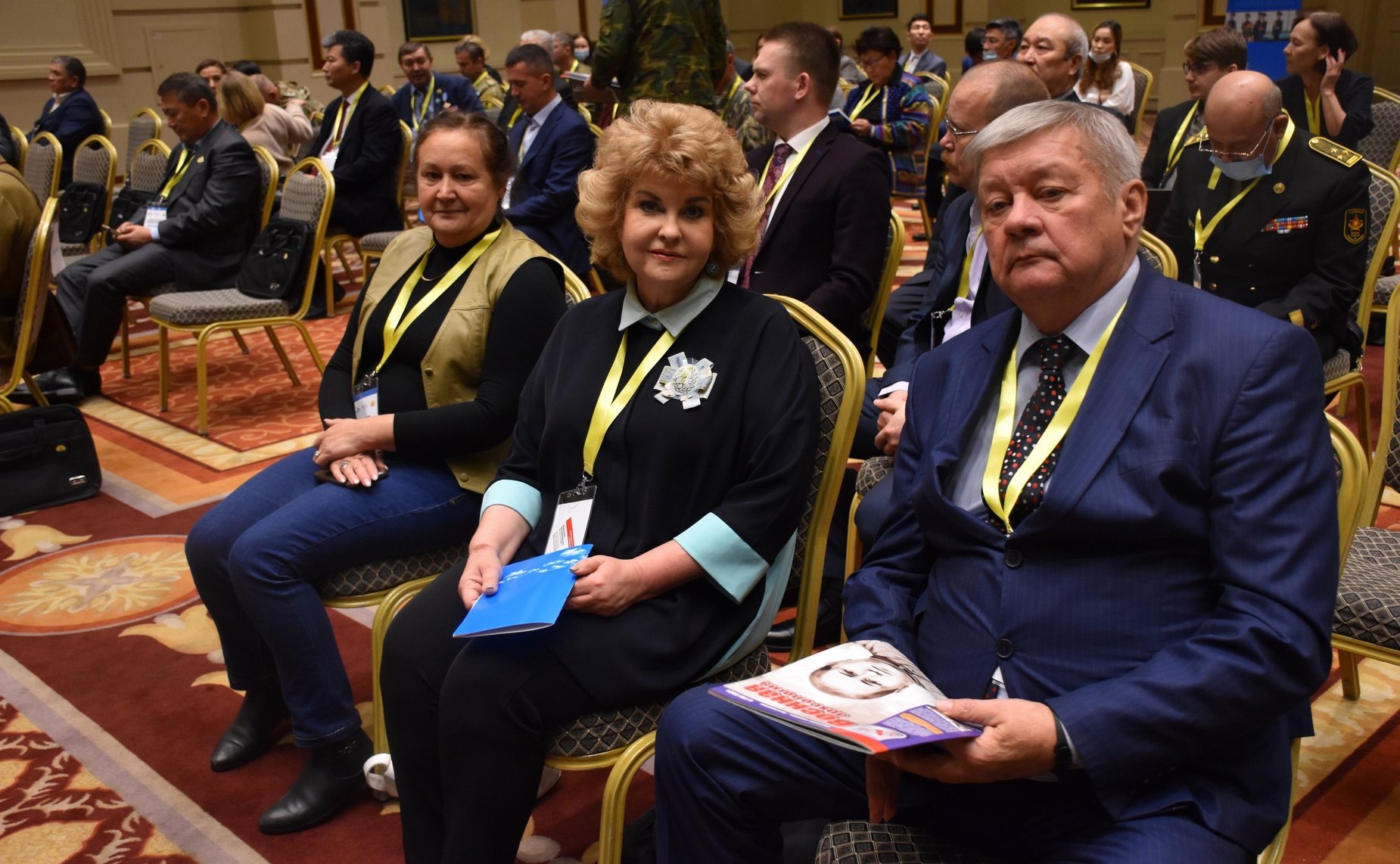 Международная конференция «Донести правду и сохранить память о тех, кто защитил мир»