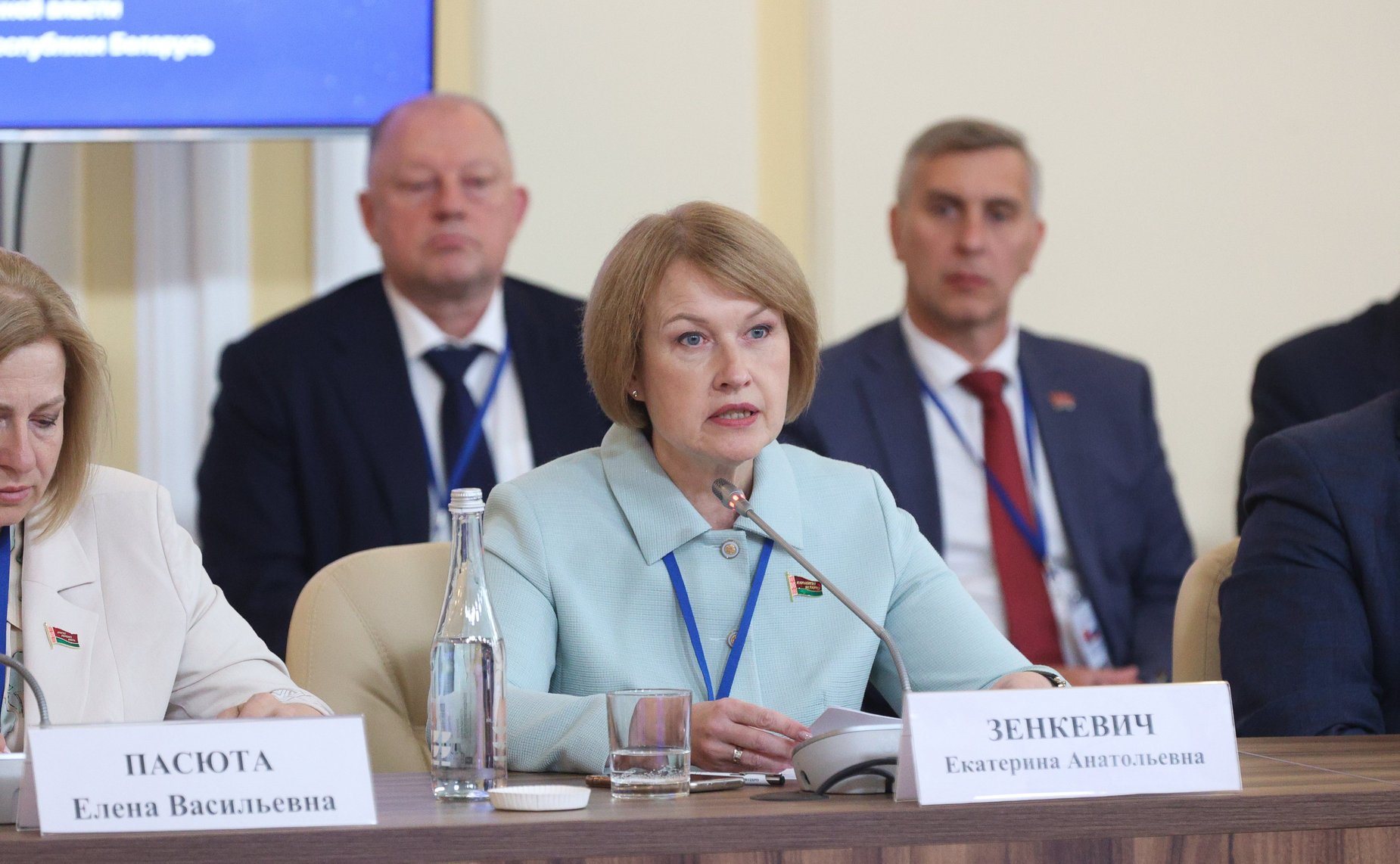 Встреча Председателя СФ Валентины Матвиенко и Председателя Совета Республики Национального собрания Республики Беларусь Натальи Кочановой с руководителями органов государственной власти субъектов Российской Федерации и регионов Республики Беларусь