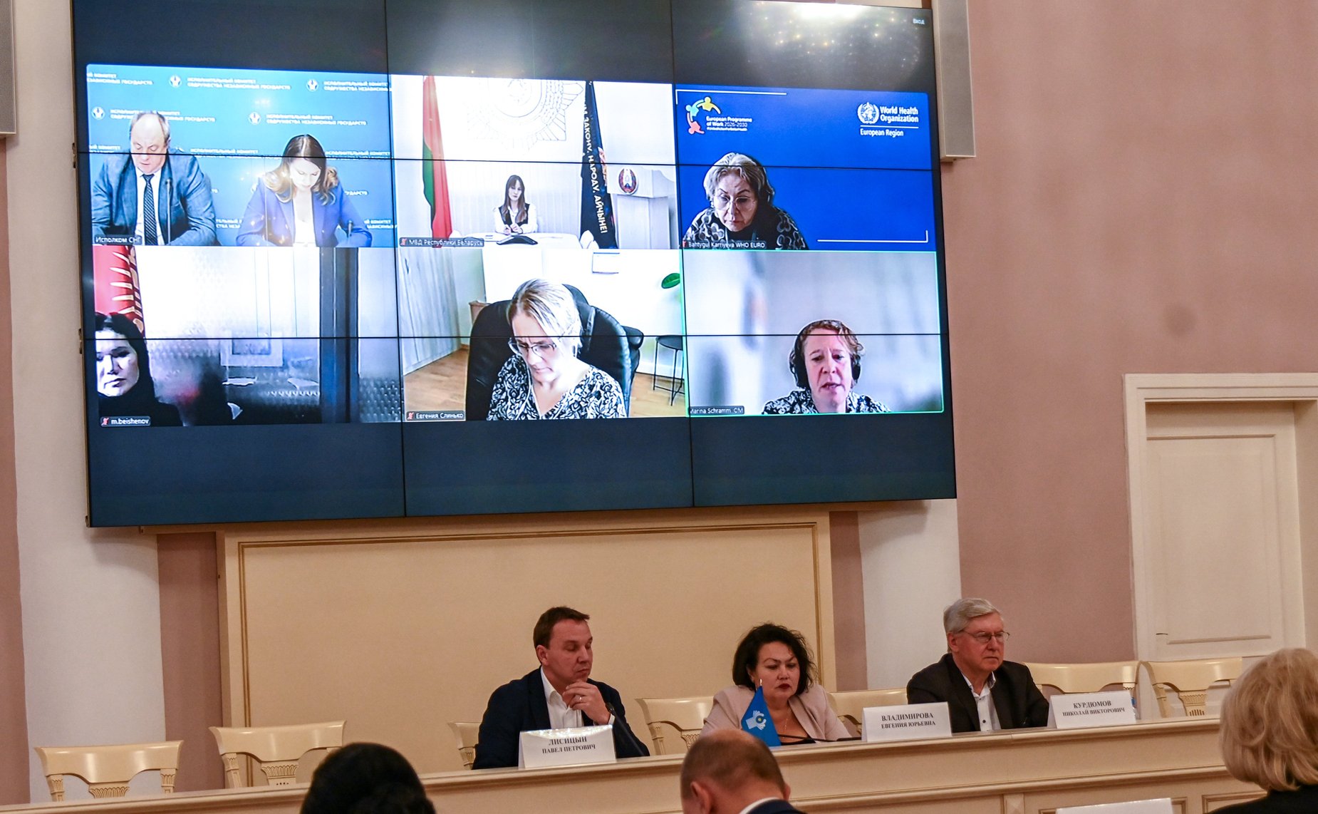 Заседание рабочей группы МПА СНГ по подготовке проекта новой редакции Концепции общего миграционного пространства государств — участников СНГ