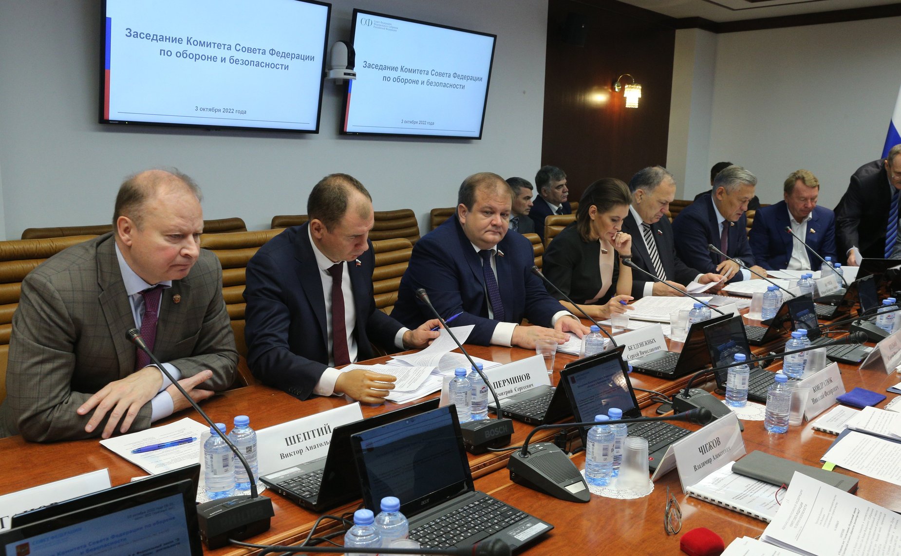 Заседание Комитета СФ по обороне и безопасности