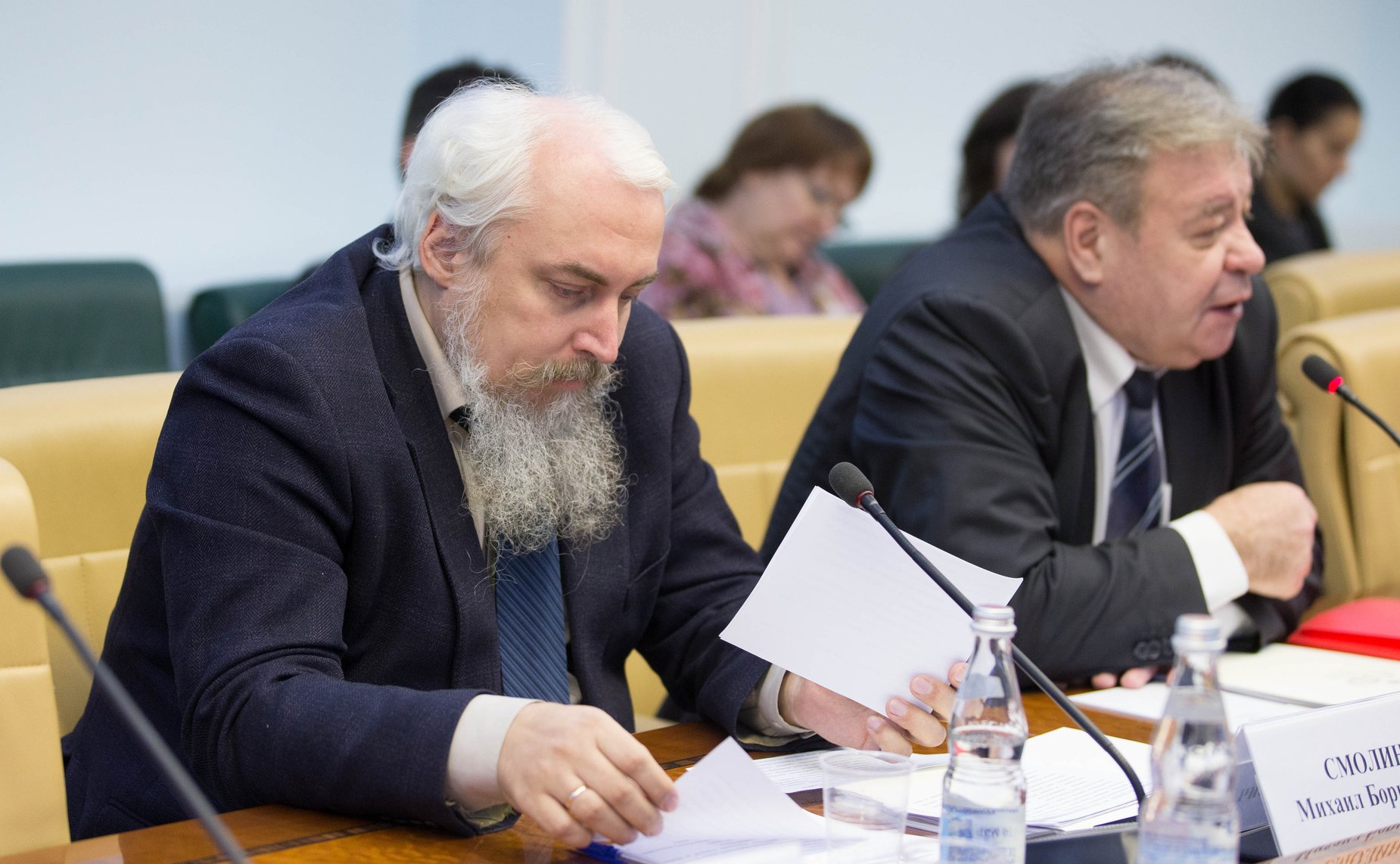 «Круглый стол» на тему: «Вопросы противодействия антироссийским историческим концепциям в ряде стран Евразии»