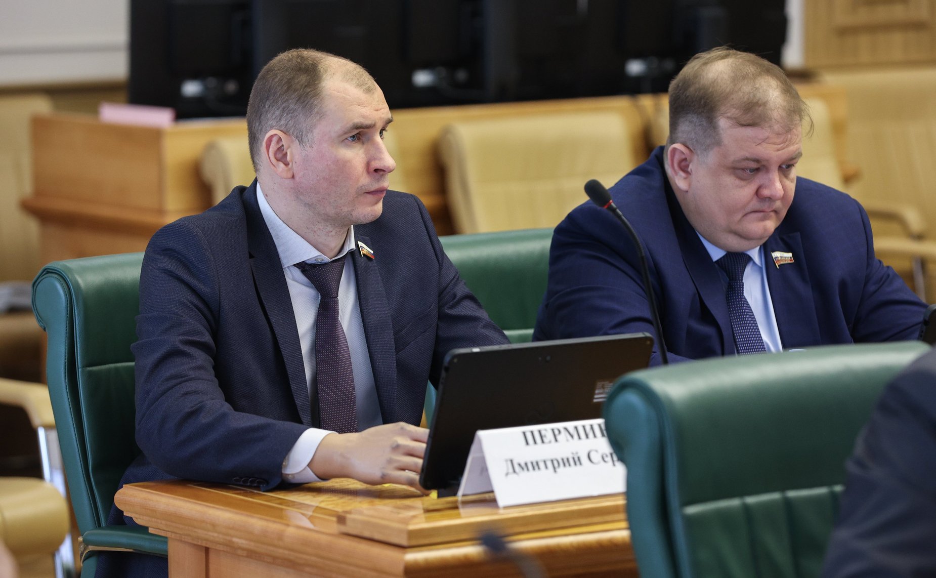 Совместное заседание Комитета СФ по конституционному законодательству и государственному строительству и Комитета СФ по обороне и безопасности