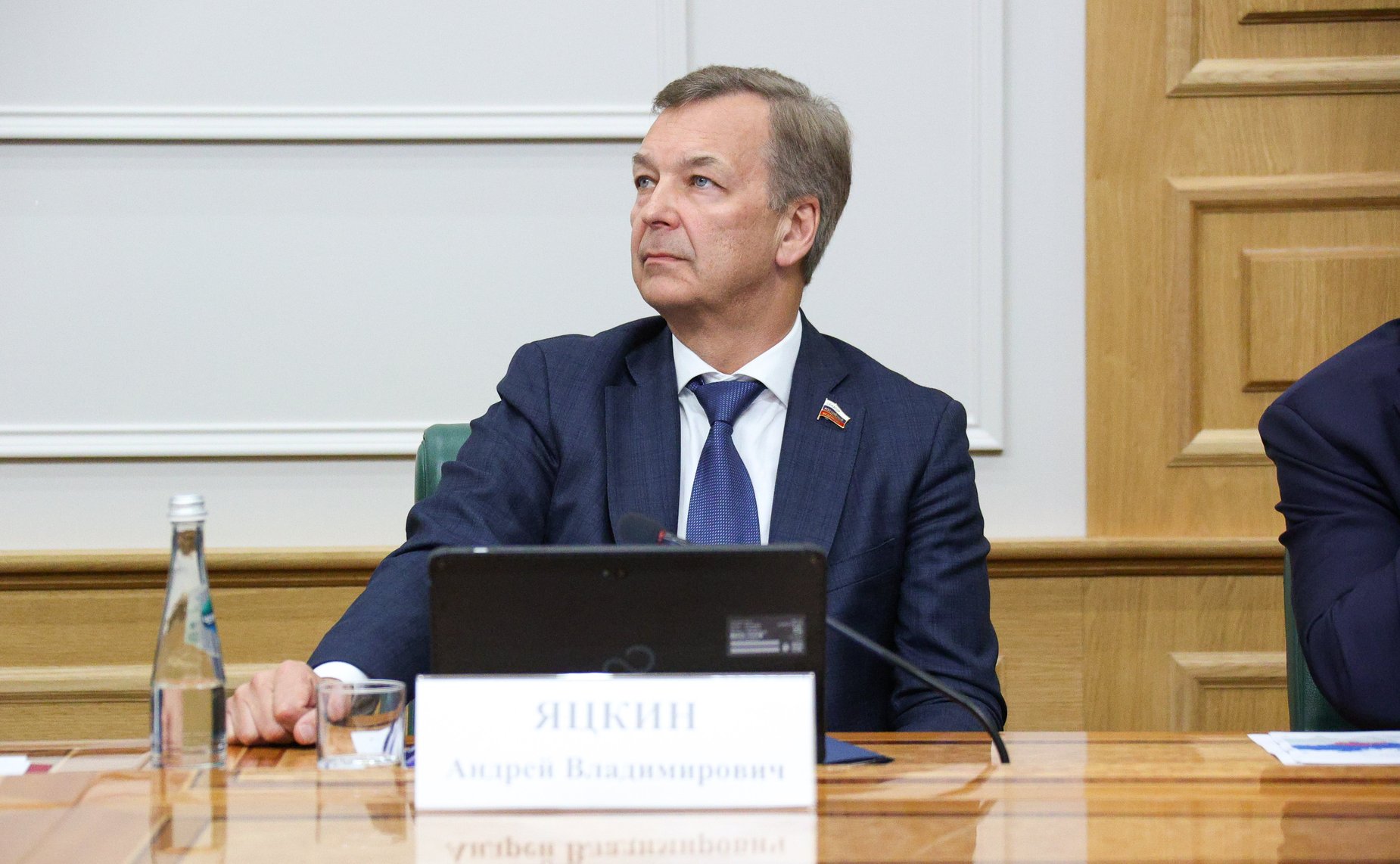 Андрей Яцкин