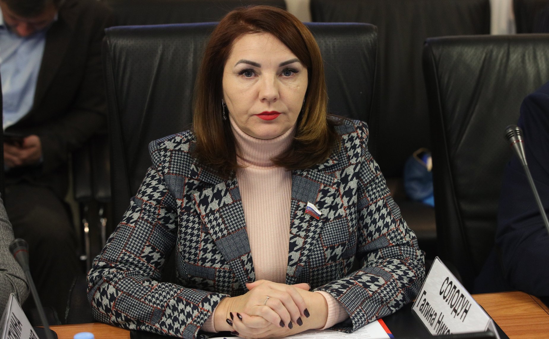 Галина Солодун