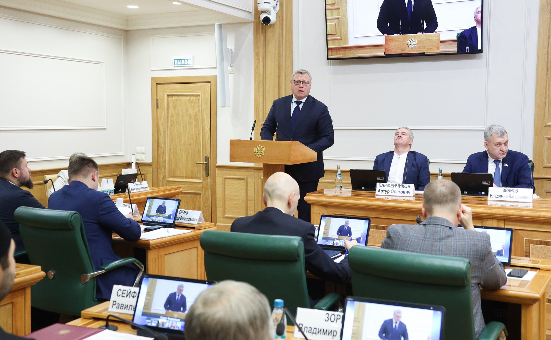 Заседание Совета по межнациональным отношениям и взаимодействию с религиозными объединениями