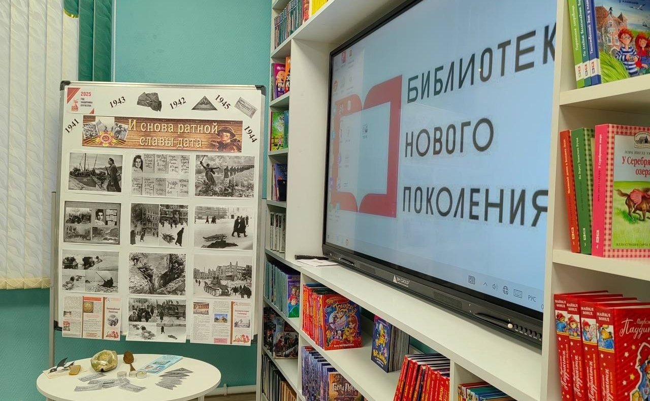 Артем Малащенков побывал в районной библиотеке, которая после капремонта в рамках нацпроекта «Культура» стала модельной